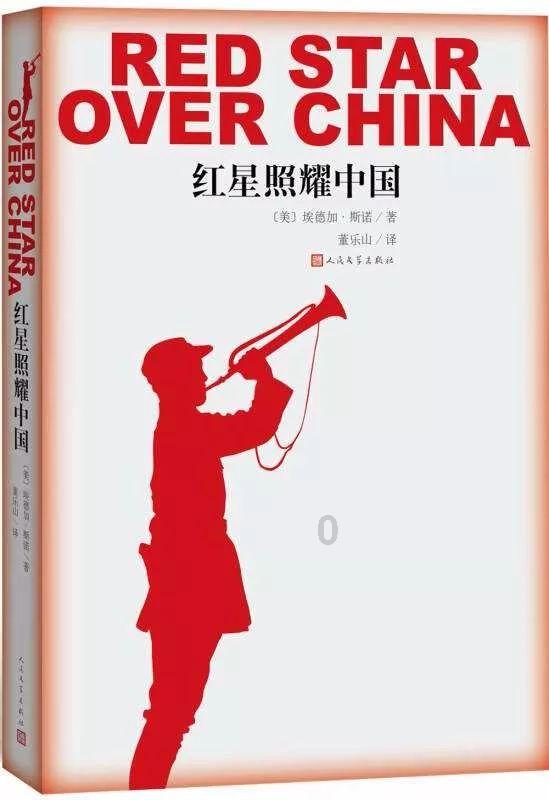 春运“黔”途  党员在行动