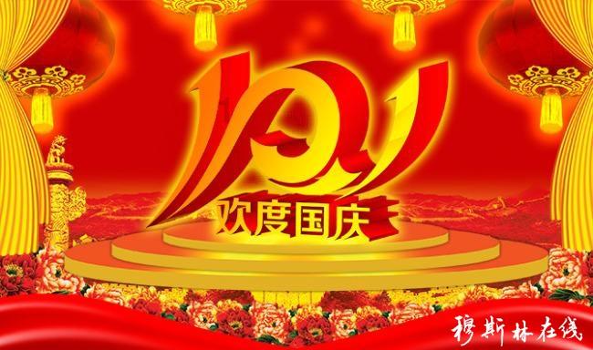 彩虹六号围攻