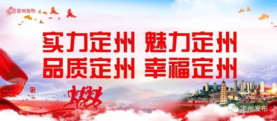 文中哪些地方可以看出德国林业局官员执法如山请至少列举两条事例游戏画面